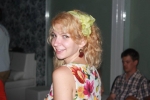 Vassia