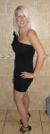 Tracycain