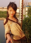 Lake Is The Expression In Your Eyes