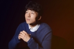Seok Hyeon